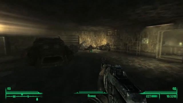 Fallout 3 - ПРОХОЖДЕНИЕ без комментариев