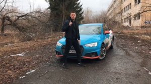 Тест-драйв от SHUMANET.  Audi A4 Quattro 2.0 TFSI 249 л.с.