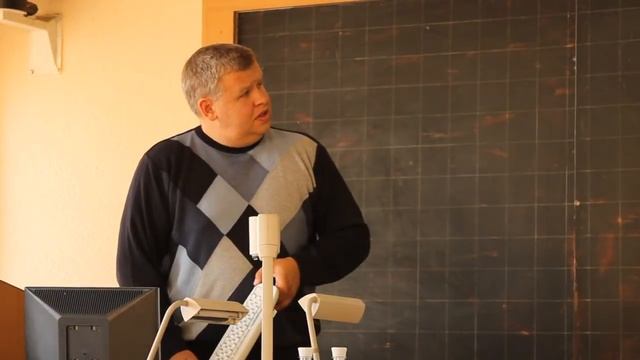 Лекция "Компьютерная графика и анимация". смотреть онлайн