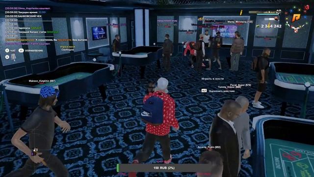СТРИМ РАДМИР РП RADMIR RP !!! НОВОГОДНИЕ ОБНОВЛЕНИЕ!