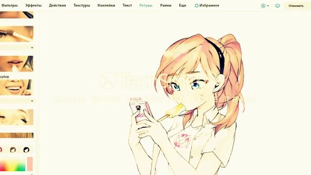 ★Как я фотошоплю в AVATAN? №1 ★ смотреть онлайн