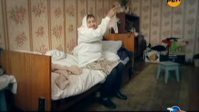 Громкое дело - Город инвалидов
