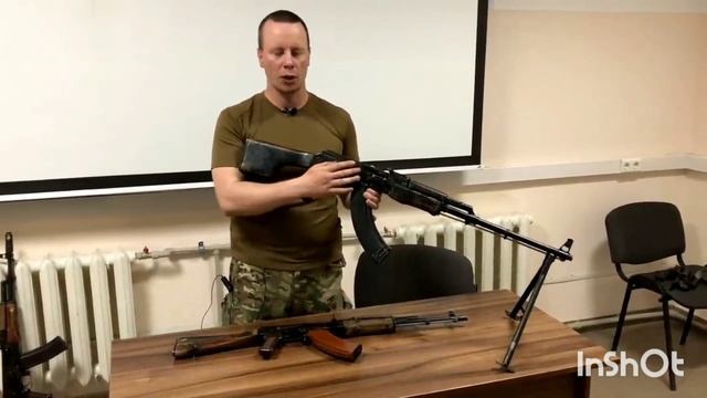 РПК (Ручной Пулемёт Калашникова) - Инструктор Север смотреть онлайн