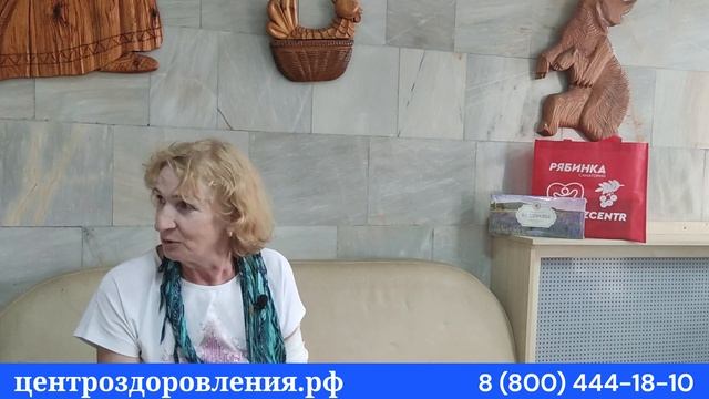 Отзыв о санатории в Евпатории с лечением у моря 2023 смотреть онлайн