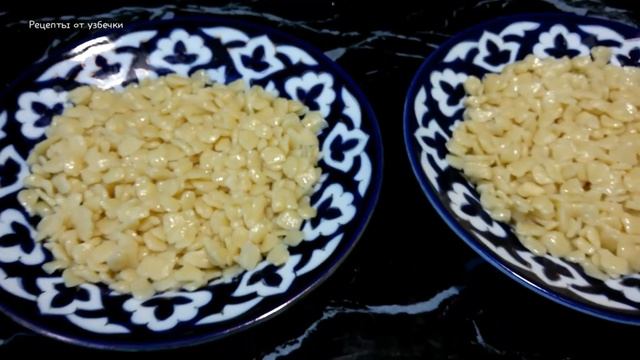 Лапша для Лагмана. ЛЕГКО и ПРОСТО! Вот, как нужно готовить Тесто для Лагмана и Мампара!