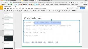 [線上讀書會] miles 主講 docker 起手式