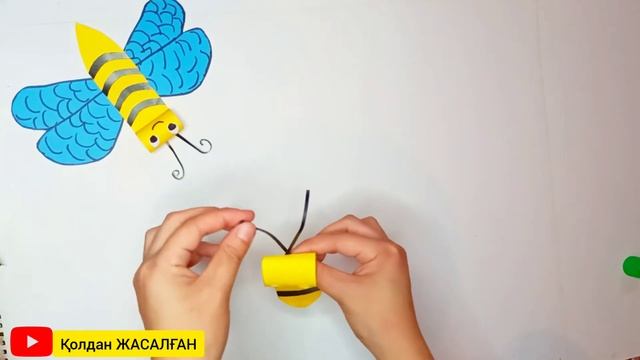 Қағаздан АРА жасау ? / Пчела своими руками / Ара жасау. Ара. Оңай қолөнер // Қазақша оригами смотреть онлайн
