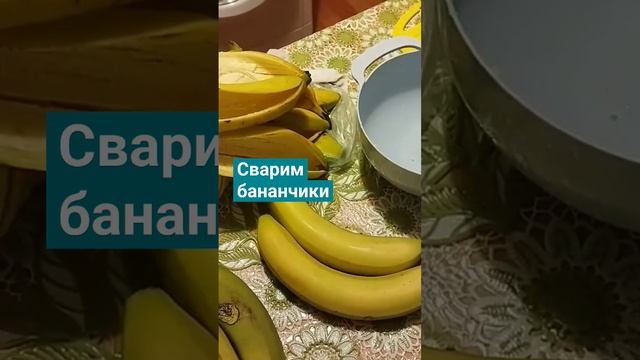 Попробуйте вкусно.