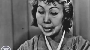 Интервью с Ханако Исии, гражданской женой советского разведчика Рихарда Зорге (1967)