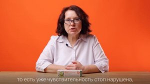 Как избавиться от трещин на пятках. Гиперкератоз. Причины и профилактика