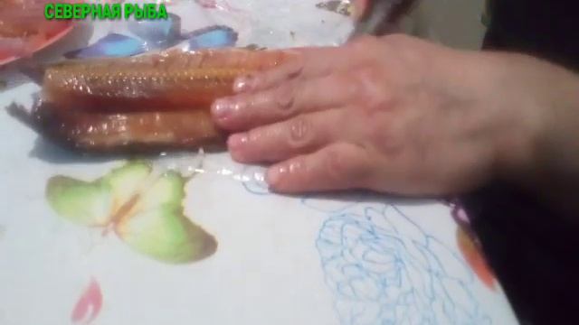 РАЗДЕЛКА КОПЧЁНОГО ЧИРА(ЩЁКУР)СЕВЕРНАЯ РЫБА