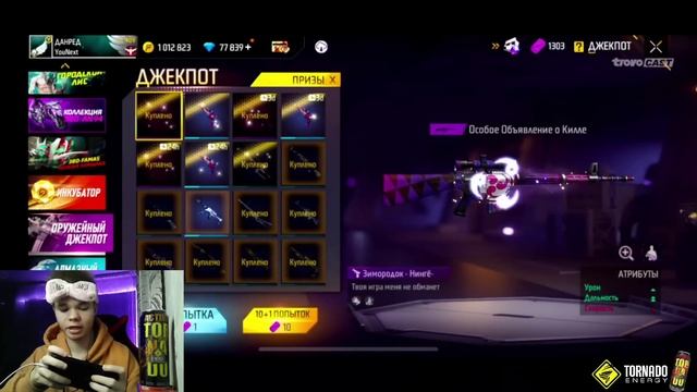 ?КАК СТАТЬ НЕВИДИМКОЙ в ФРИ ФАЕР?! Free Fire смотреть онлайн