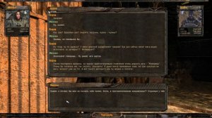 STALKER : OLD EPISODES EPILOGUE - ГОПНИКИ И ВИНИ-ПУХи В БАРЕ?!?(#1)