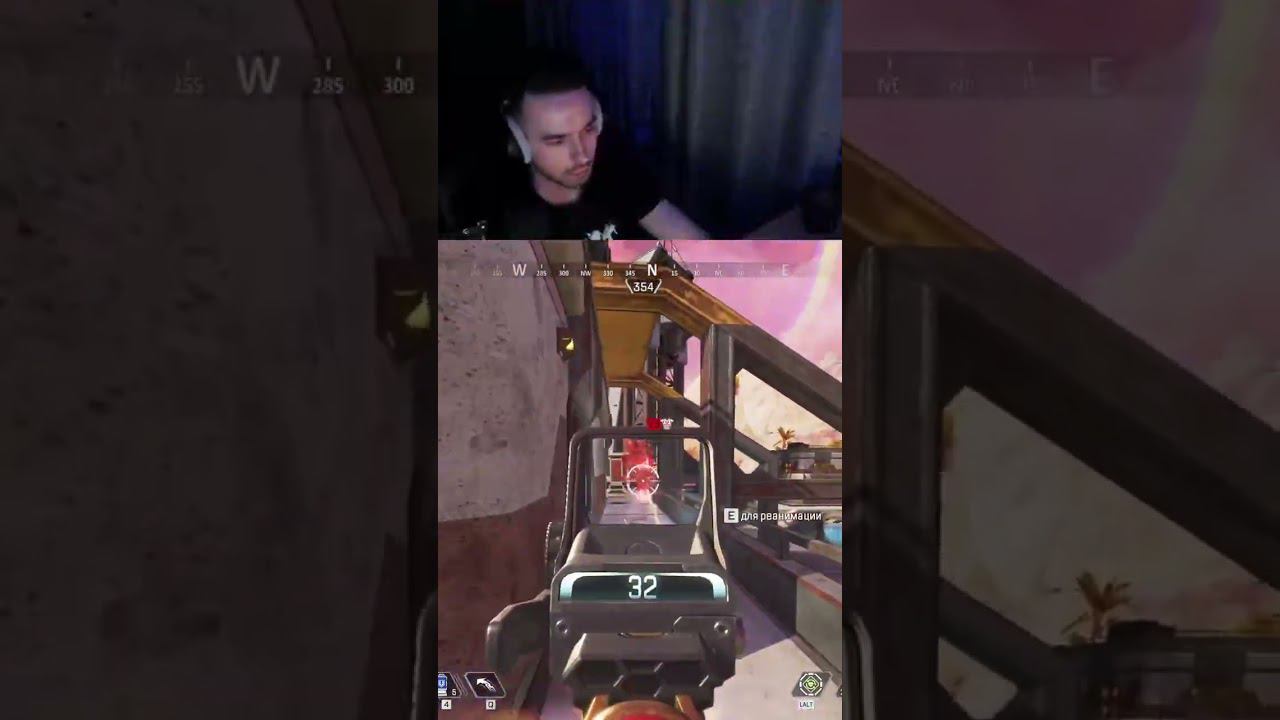 Топ-1 в Apex Legends. Момент 1 vs 4 смотреть онлайн