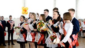Последний звонок и выпускной в школе ~ До свидания школа!