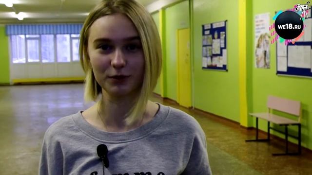 "Молодой взгляд" выпуск 2 (г. Сыктывкар) смотреть онлайн