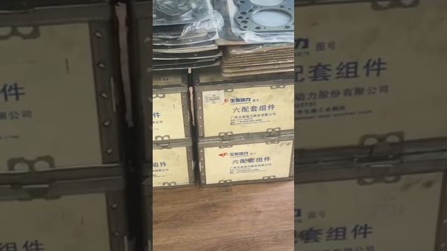 Фары фонари #фонари #фары #фара #фонарь #фонарики #фонарик смотреть онлайн