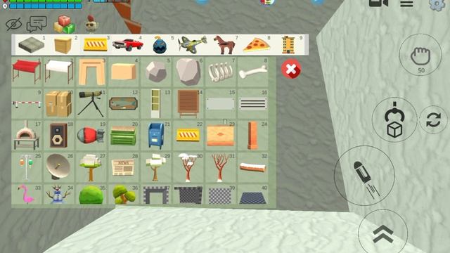 моя карта строим обновление 3.8.0