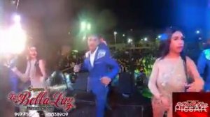 ORQUESTA LA BELLA LUZ - LA ORQUESTA (2020)