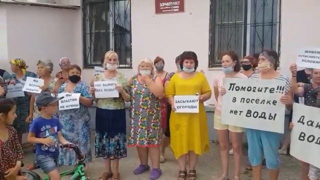 В поселке Майском в Волгограде более десяти лет живут без воды летом