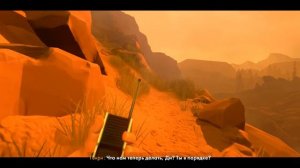 Firewatch #6 [Летим домой - Финал ツ]