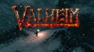 Стрим:  Valheim Mistlands- №9