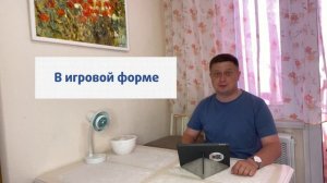 Приучаем Кошку к Когтеточке. #КотСемён знает. 7 выпуск.