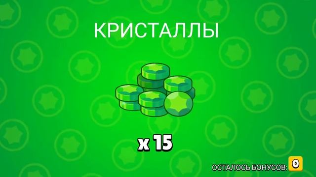 bs box sim. смотреть онлайн