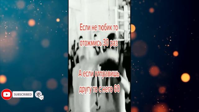Погнал! отжимания спорт fyp fypシ on reg Motivation video #motivation смотреть онлайн