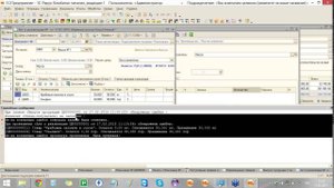 Как быстро и правильно начать работу с программами «1С-Рарус:УР, ред. 3» и «1С-Рарус:КП, ред. 1»
