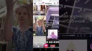 КАК ПОЛУЧИТЬ МНОГО ЛАЙКОВ И ПОДПИСЧИКОВ В ЛАЙКЕ??