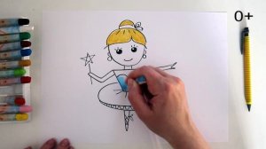 #какнарисовать #БАЛЕРИНА Уроки Рисования Для Детей #howtodraw #BALLERINA #drawforchildren