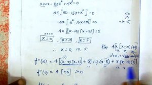 12thMaths Unit-7 Ex-7.7 Example:7.61