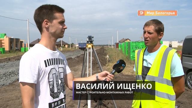 Когда доделают дорогу в Новосадовом-41