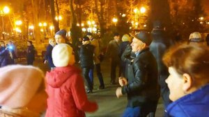 Танцы в парке Горького Харьков Ноябрь 2021