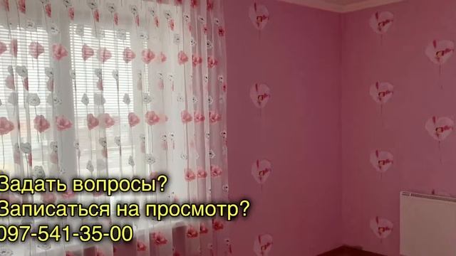 Недвижимость Мариуполь. Квартиры Мариуполь. Продажа 3х комнатной квартиры МКР Черемушки