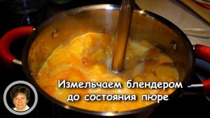 Заготовка на зиму - ПЕРСИКИ И НЕКТАРИНЫ. Необычный способ заморозки