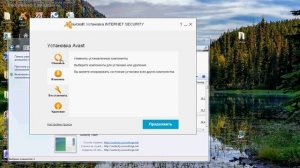 "Не удалось включить брандмауэр"(Решение проблемы)