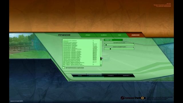 Настройка руля Logitech G27 в City Car driving смотреть онлайн