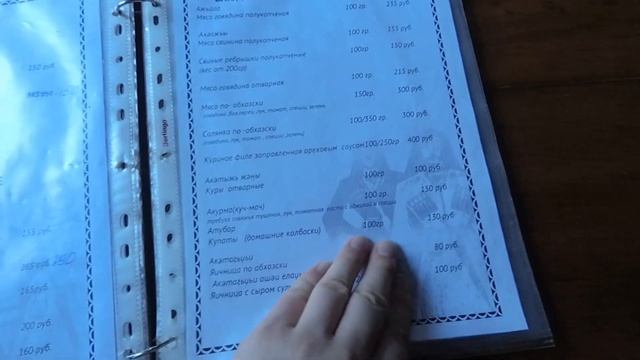 Софии 5 лет! 09.08.2022.Абхазия.Сухум. смотреть онлайн