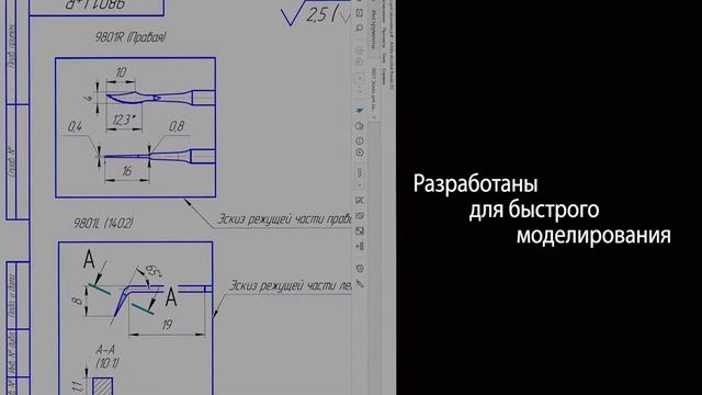 Инструменты для зубных техников смотреть онлайн