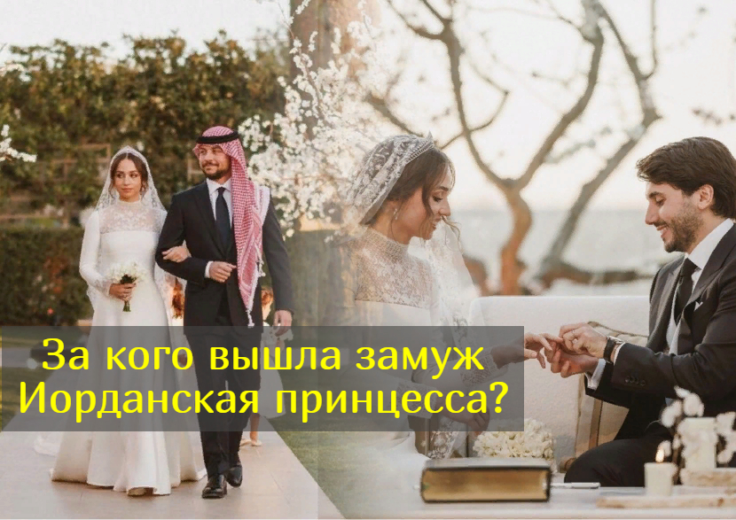 Все подробности роскошной королевской свадебной церемонии