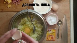 Кабачковые кексы с колбасой и сыром|Очень вкусный рецепт