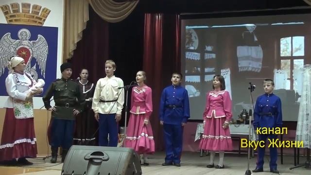 обряд 