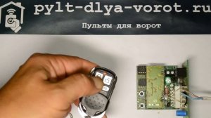 Программирование Apollo NT в приемник Genius JA228