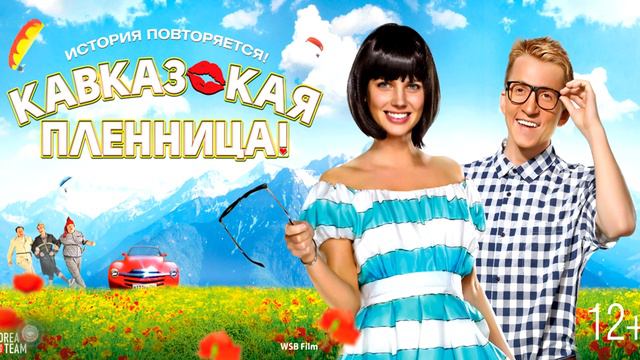 10 САМЫХ НЕОЖИДАННЫХ ФАКТОВ ИЗ МИРА КИНО