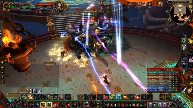 Играем в World of Warcraft с Карном. Часть 132 смотреть онлайн