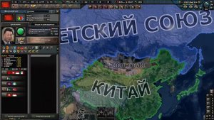 ХОЙКА 4