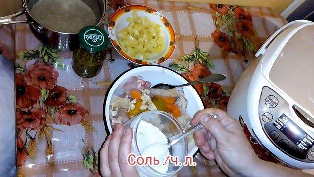 Как Очень Вкусно Приготовить Курицу в Мультиварке