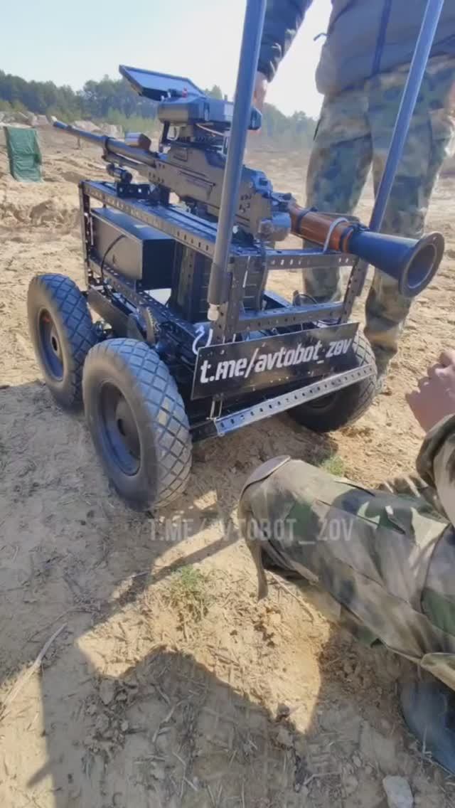 Новое Российское оружие "Авто Турели ∆V-08